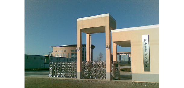 我的大學(xué)-大學(xué)志
