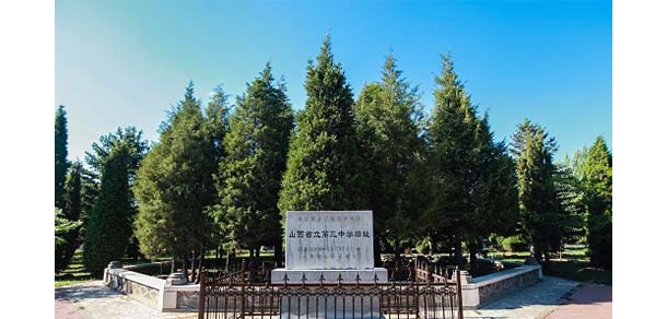 大同師范高等?？茖W校 - 最美院校