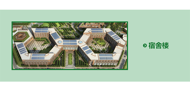 太原幼兒師范高等專科學校 - 最美大學