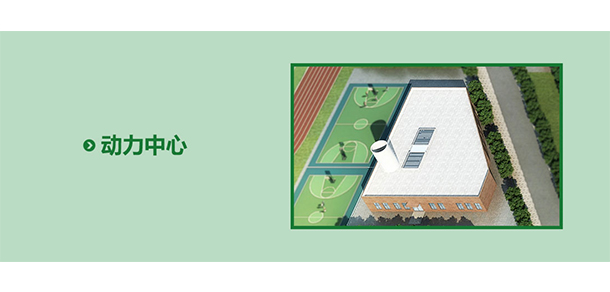 太原幼兒師范高等專科學校 - 最美大學