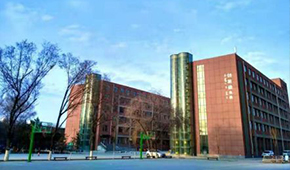 內(nèi)蒙古大學創(chuàng)業(yè)學院