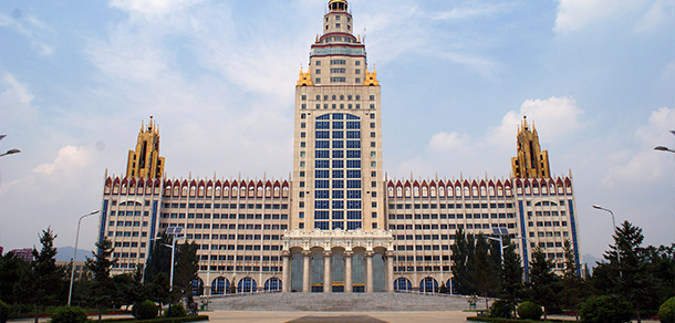 內(nèi)蒙古工業(yè)大學