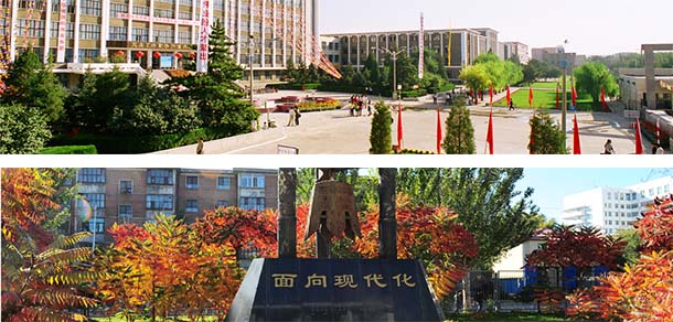 內(nèi)蒙古工業(yè)大學 - 最美院校
