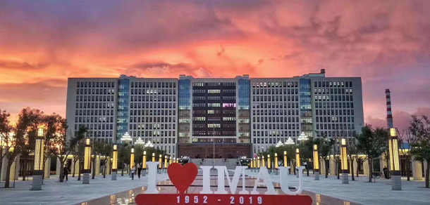 大學校志：校名、校標、校訓、校徽、校旗、校歌