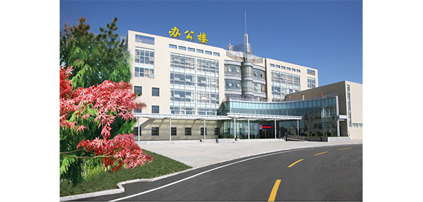 內蒙古商貿職業(yè)學院