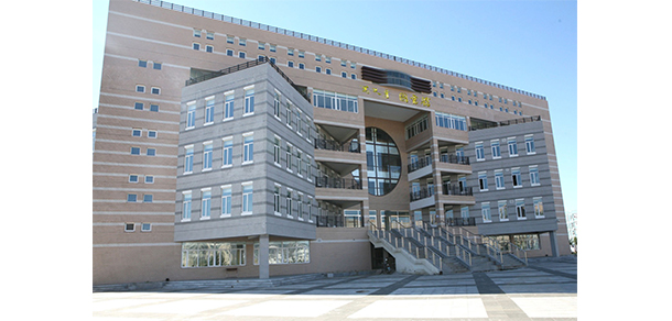 內蒙古商貿職業(yè)學院
