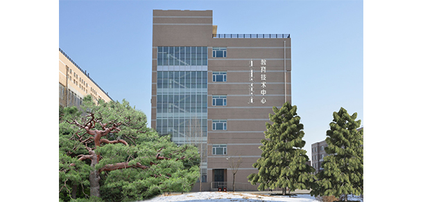內蒙古商貿職業(yè)學院