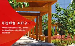 招生公告 · 招生簡(jiǎn)章 · 招生計(jì)劃
