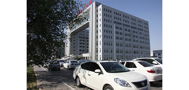 包頭鋼鐵職業(yè)技術學院