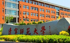 歷史沿革（概）校史