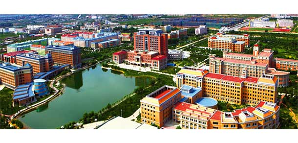 渤海大學(xué) - 最美院校