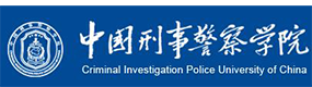 大學(xué)高校 - 招生簡(jiǎn)章 · 招生計(jì)劃 · 招生分?jǐn)?shù) - 高考志愿，大學(xué)招生，線上咨詢答疑