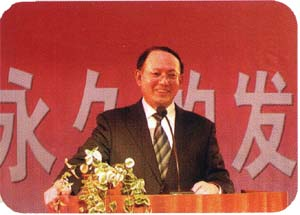 遼寧對外經貿學院－歷史沿革