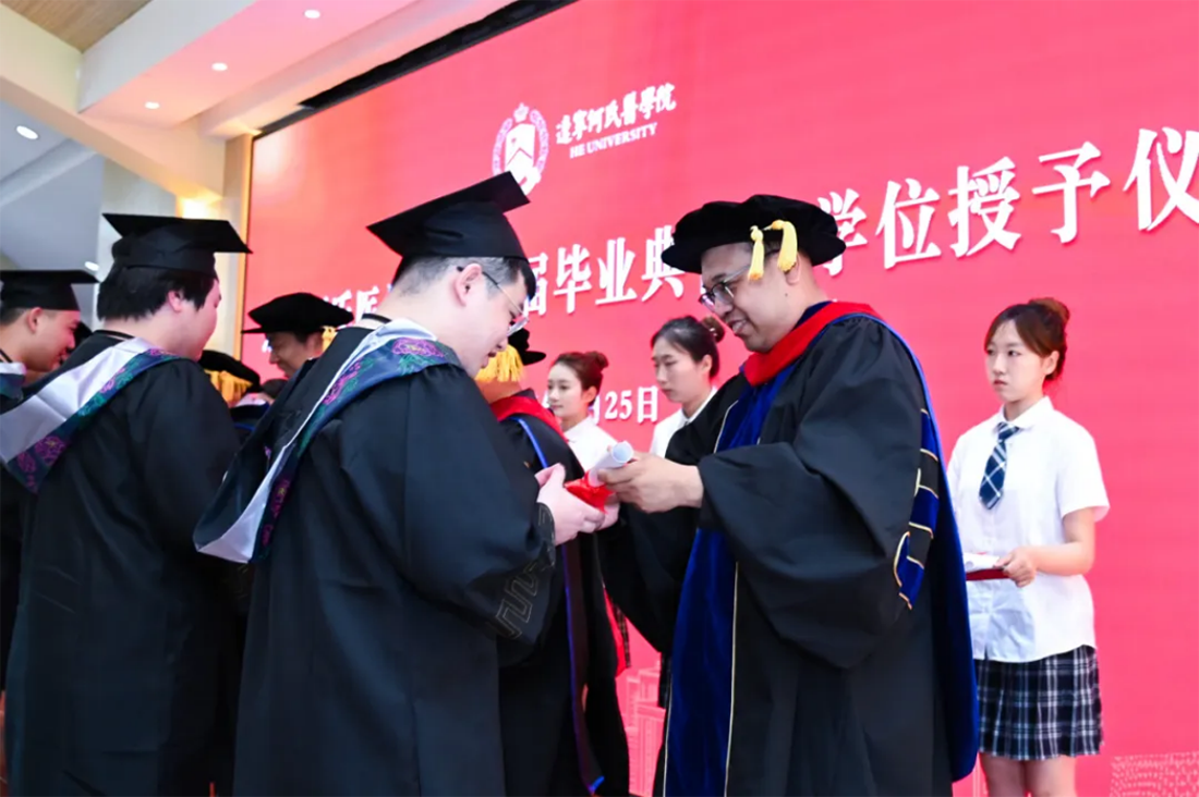 再見，小何——遼寧何氏醫(yī)學(xué)院