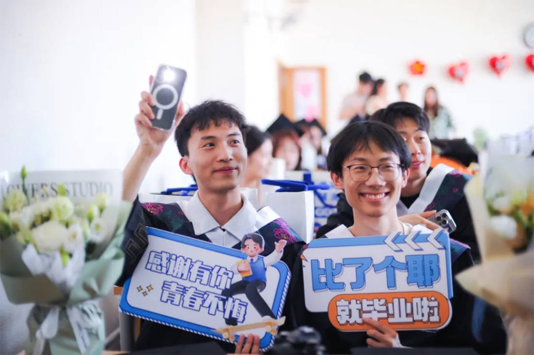 再見，小何——遼寧何氏醫(yī)學(xué)院