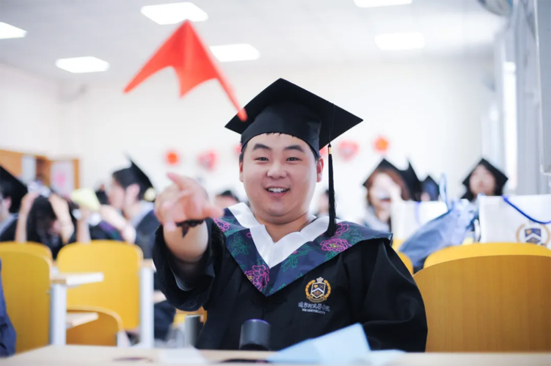 再見，小何——遼寧何氏醫(yī)學(xué)院