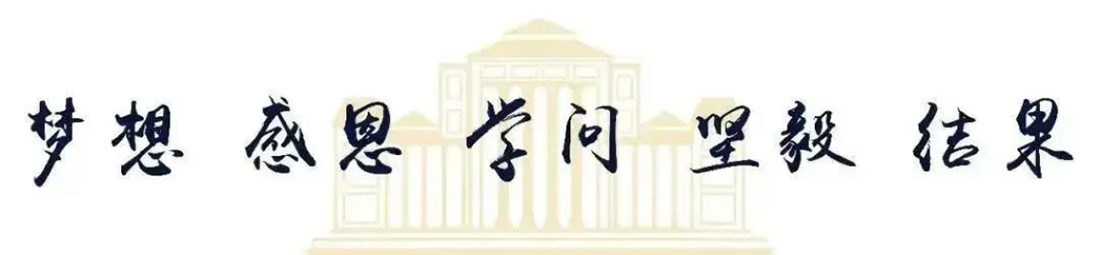 再見，小何