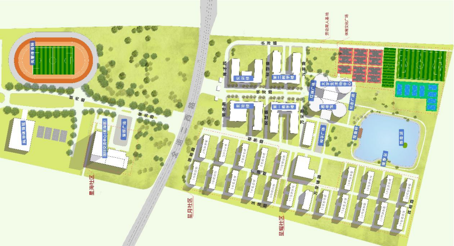 沈陽科技學院2025年
