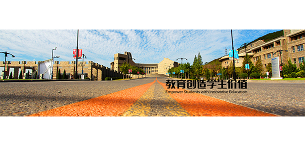 我的大學(xué)-大學(xué)志