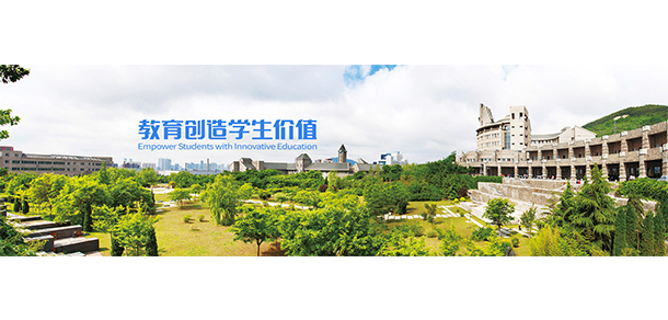 我的大學(xué)-大學(xué)志
