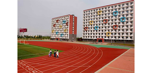 我的大學-大學志