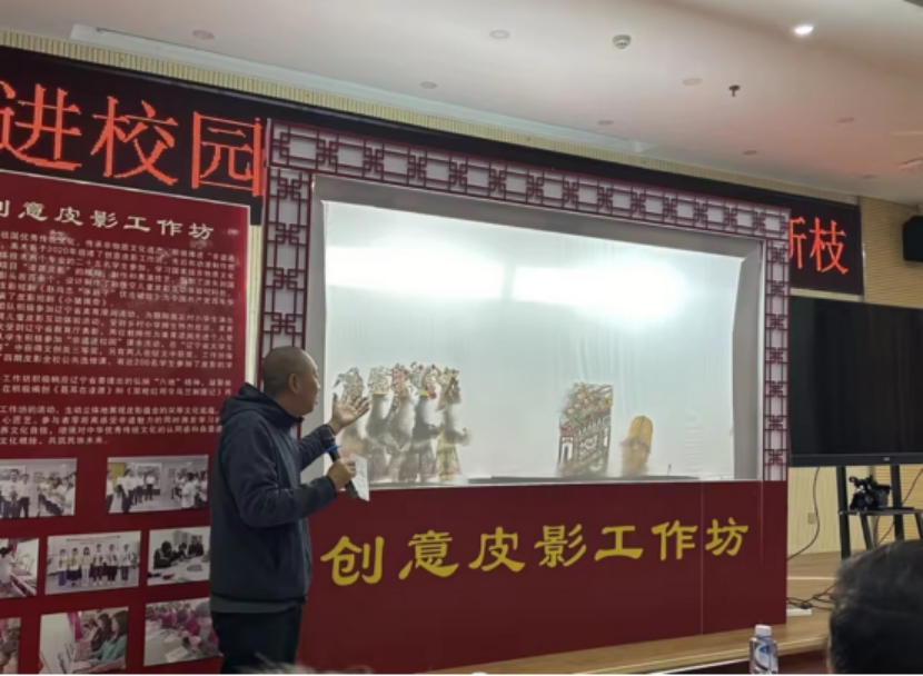 創(chuàng)意活動(dòng)
