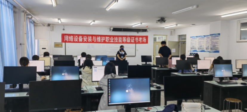 網絡設備安裝與維護考試現場