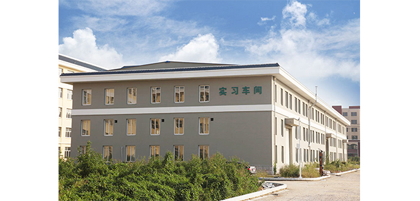 遼寧地質工程職業(yè)學院 - 最美大學
