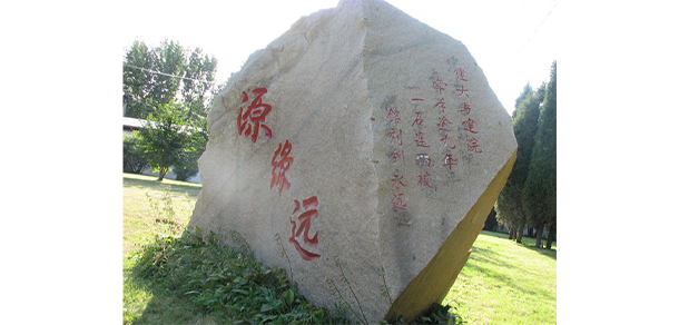 2022年招生分數(shù)