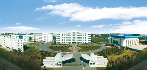遼寧醫(yī)藥職業(yè)學院 - 最美院校