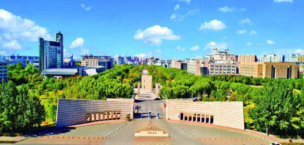 大學(xué)校志：校名、校標(biāo)、校訓(xùn)、?；?、校旗、校歌