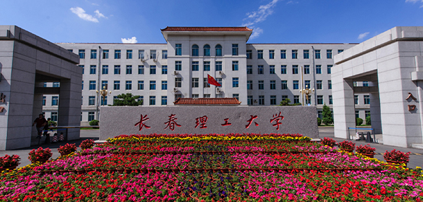 我的大學(xué)-大學(xué)志