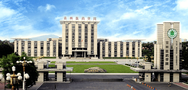 大學(xué)校志：校名、校標(biāo)、校訓(xùn)、校徽、校旗、校歌