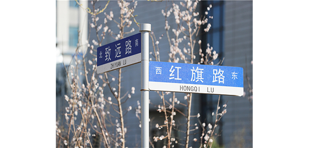 長(zhǎng)春汽車工業(yè)高等?？茖W(xué)校 - 最美大學(xué)