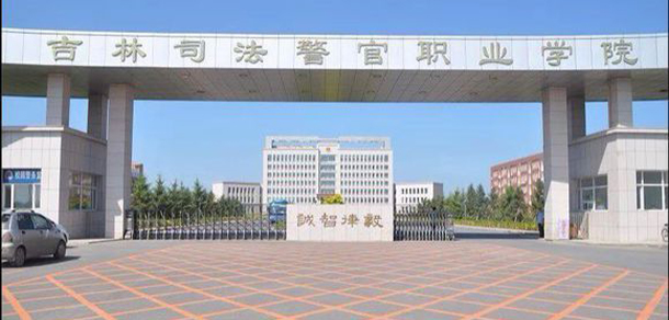 我的大學(xué)-大學(xué)志