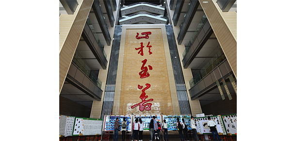 2021年招生計(jì)劃