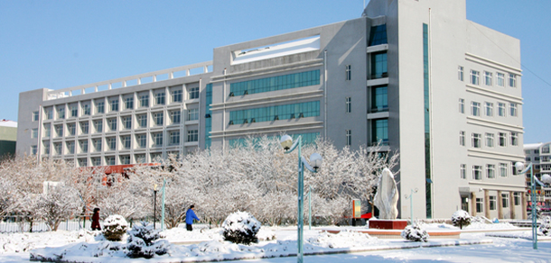 齊齊哈爾大學