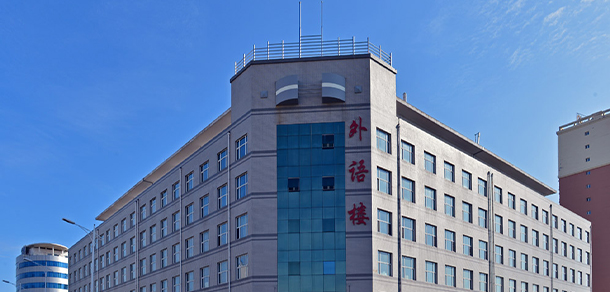 2022年招生簡(jiǎn)章