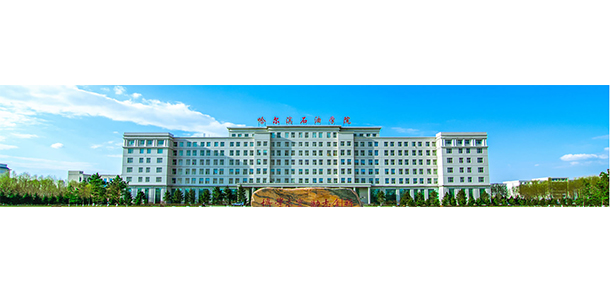 哈爾濱石油學院 - 最美大學
