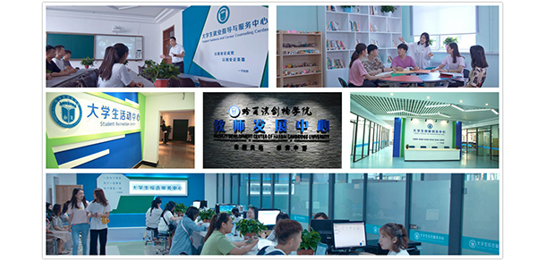 2022年招生簡章