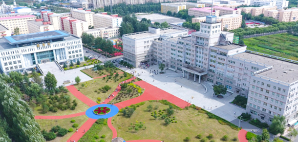 哈爾濱華德學院 - 最美大學