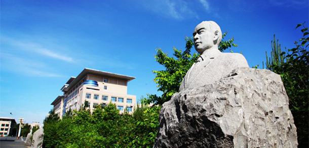 黑龍江農(nóng)業(yè)經(jīng)濟職業(yè)學(xué)院