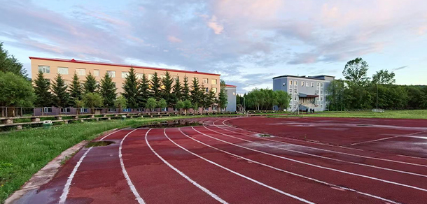 伊春職業(yè)學院