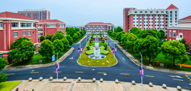 上海健康醫(yī)學院