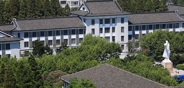 上海東海職業(yè)技術(shù)學(xué)院