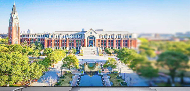 華東政法大學