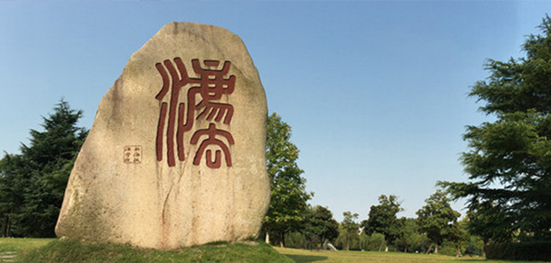 2022年招生計(jì)劃
