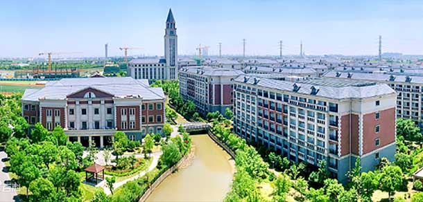 上海中僑職業(yè)技術大學 - 最美院校