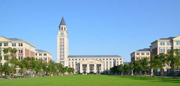 上海中僑職業(yè)技術大學 - 最美院校