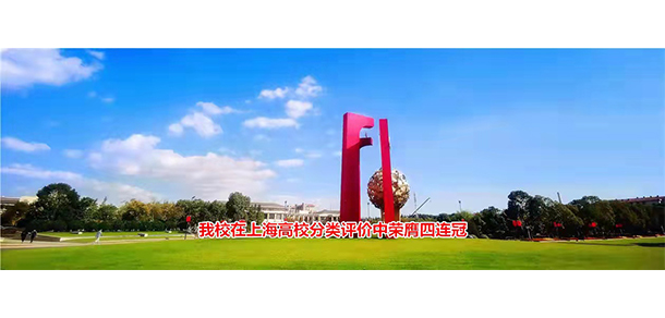 2022年招生分數(shù)